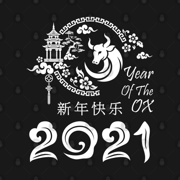 Year of the Ox 2021 by ArtedPool