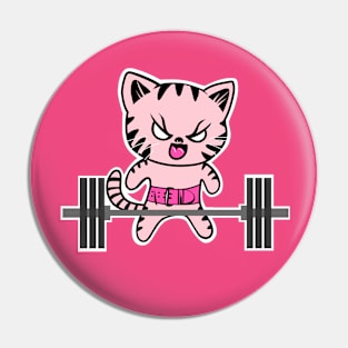 Fitness, weightlifting girl, fitness girl, gym girl Pin