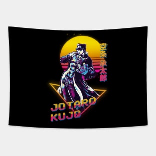 kujo jotaro Tapestry