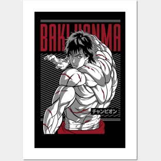 Japanese Anime Baki Hanma Comics Poster Self-adhesive Art Retro