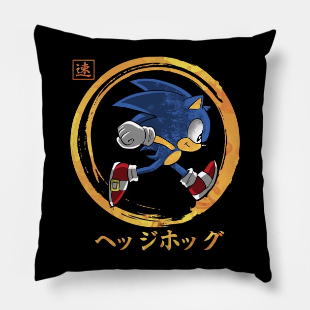 Quick Hedgehog Pillow by Andriu