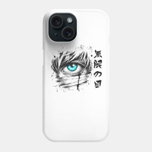 Limitless Eye Phone Case