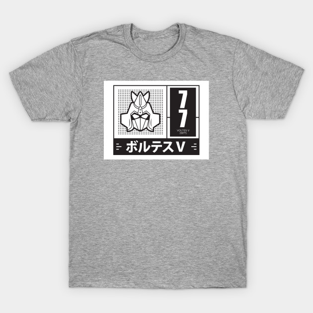 Retro Anime Robo Voltes V Voltes V T Shirt Teepublic