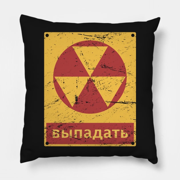 "Fallout" - Retro Soviet Union Radiation Sign Pillow by MeatMan