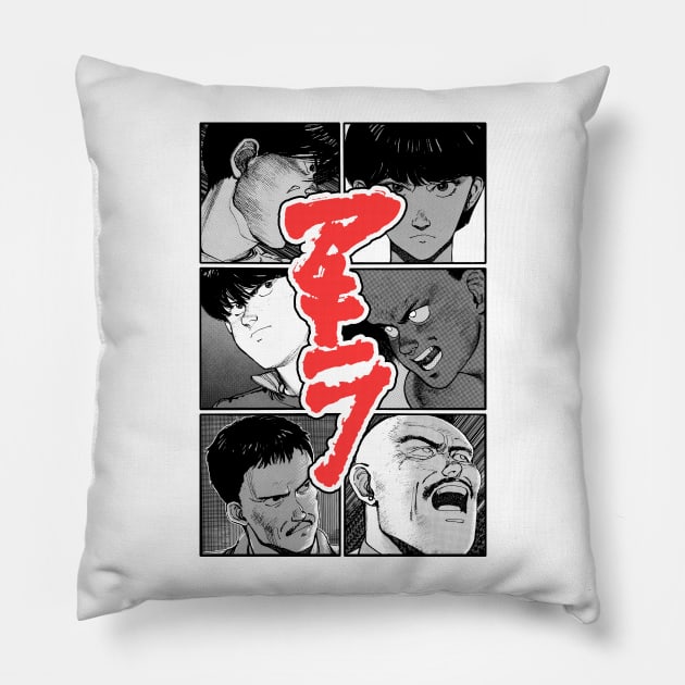 Akira Minasai Pillow by geekingink