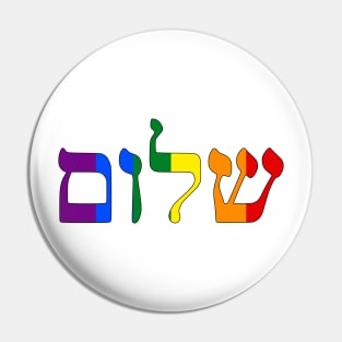 Shalom - Peace (Pride Colors) Pin