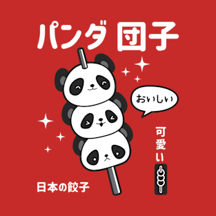 Kawaii Panda Dango T-Shirt