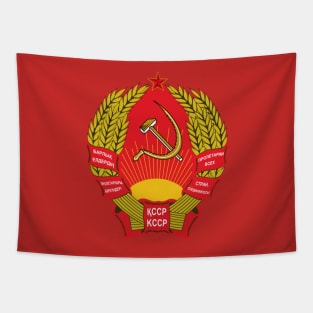 Kazakh SSR Tapestry