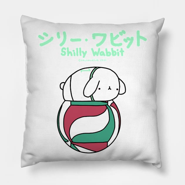 [Shilly Wabbit] Baby Lop Bunny Rabbit Loves Volleyball Pillow by Shilly Wabbit