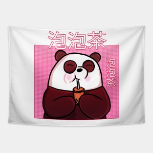 Bubble Tea Panda Bear Tapestry