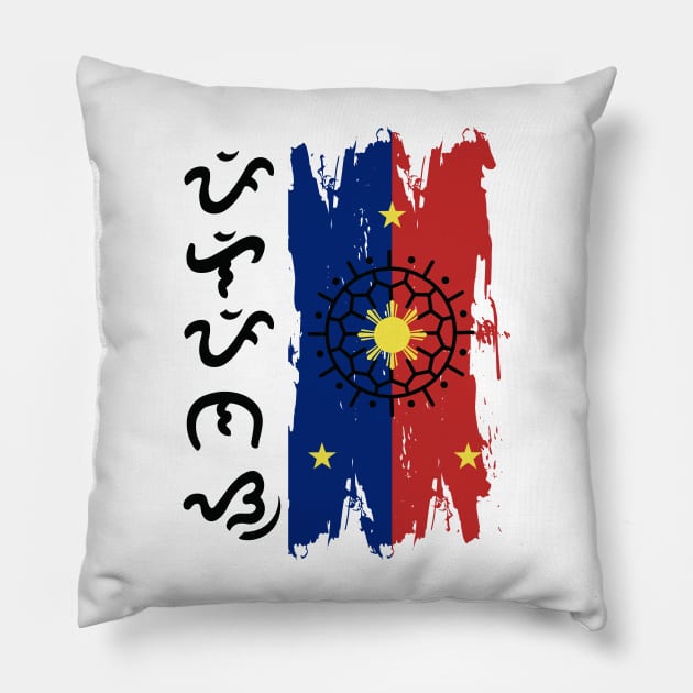 Baybayin word Pilipinas (Philippines) Pillow by Pirma Pinas