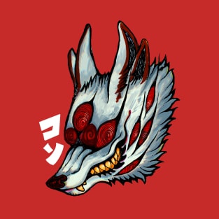 kitsune no akuma T-Shirt