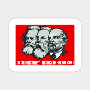 Soviet Propaganda Poster - 'Long Live Marxism-Leninism!' Magnet