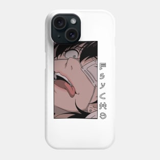 Midari Ikishima Psycho Anime Manga v2 Phone Case