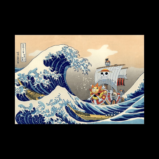 Hokusai vs Sunny Go Japanese artwork by geekmethat