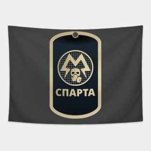 Metro Spartan Rangers - Gold dog tags Tapestry