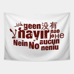 Das Wort "Nein" in verschiedenen Sprachen Tapestry