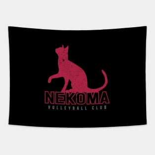 Nekoma Volleyball Club Tapestry