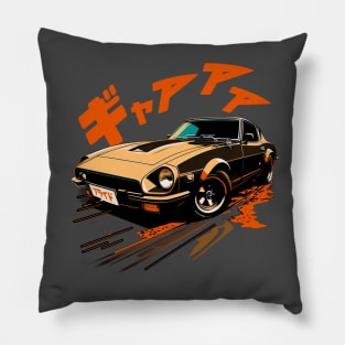 Japanese anime style vintage jdm racing design Pillow