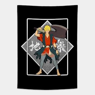 Aza Chobei - Jigokuraku Tapestry