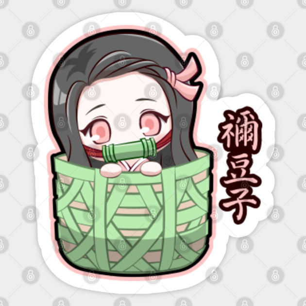 Chibi Basket Nezuko Kimetsu No Yaiba Kimetsu No Yaiba Pegatina Teepublic Mx
