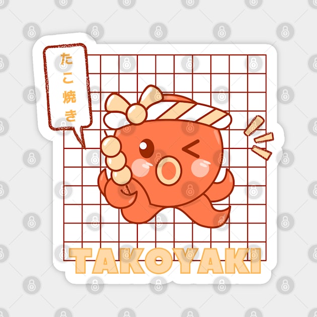 Cute Takoyaki Magnet by Kuro