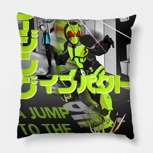 Kamen Rider Zero One Pillow