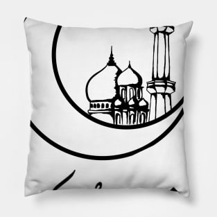 Happy Ramadan Pillow