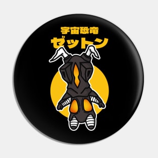 Space Dinosaur Zetton Chibi Style Kawaii Pin