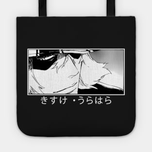 Kisuke Shini gami # 4 Tote