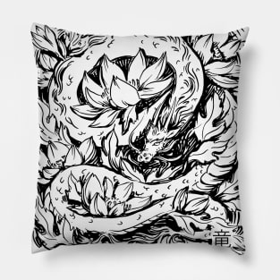 Sacred Lotus and Hidden Dragon Pillow