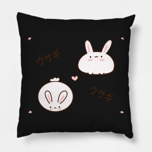 Japanese bunny pattern Pillow