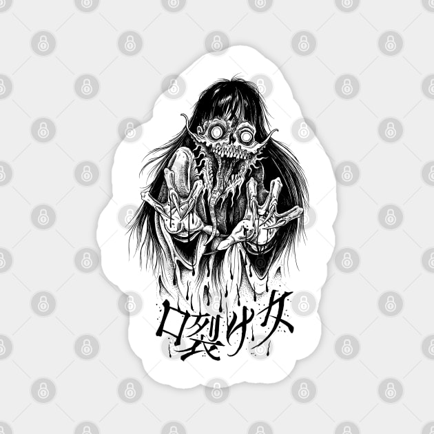 The Slit Mouthed Woman Kuchisake-onna Japanese Yokai Spirit Magnet by btcillustration