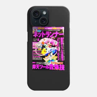 Pink Twintails [animecore ~REmix~] Phone Case