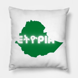 Ethiopia Pillow