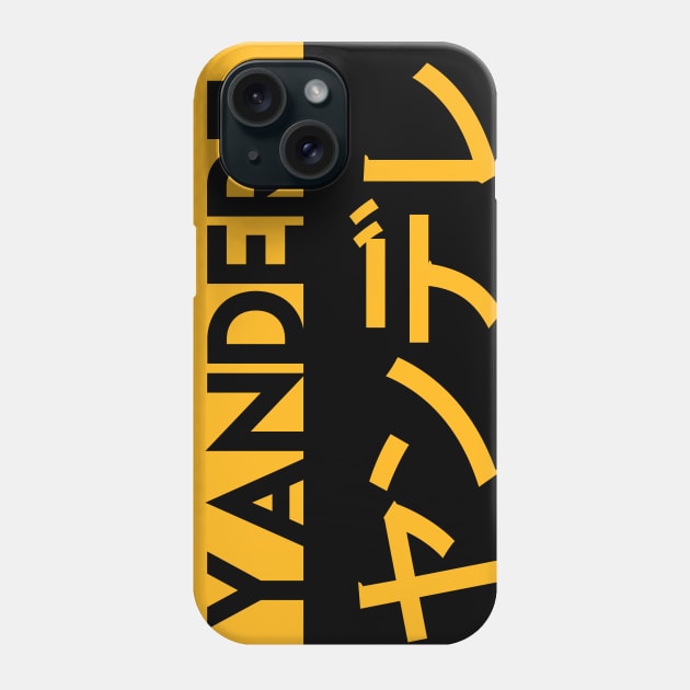 Yandere Phone Case by S3_Illustration