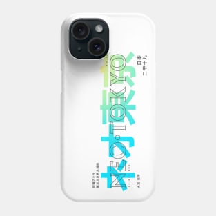 Neo Tokyo Light Phone Case