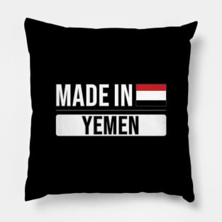 Made In Yemen - Gift for Yemeni With Roots From Yemen Pillow