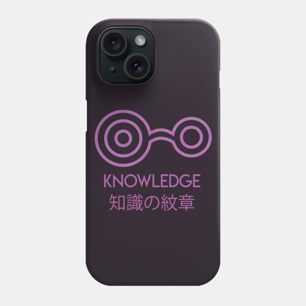 Knowledge Phone Case by Kiroiharu