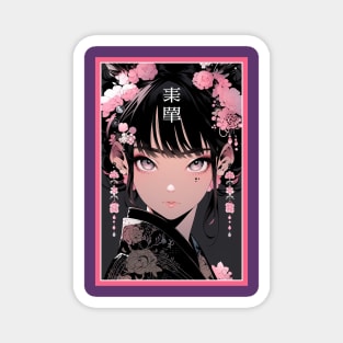 Aesthetic Anime Girl Rosa Pink Black | Quality Aesthetic Anime Design | Premium Chibi Manga Anime Art Magnet