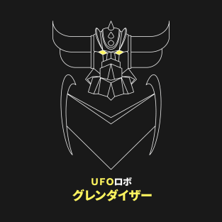 Grendizer (white outline) T-Shirt