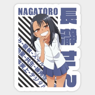 Don't Toy With Me, Miss Nagatoro anime Season 2 Sticker for Sale by  OtakuHQmerch