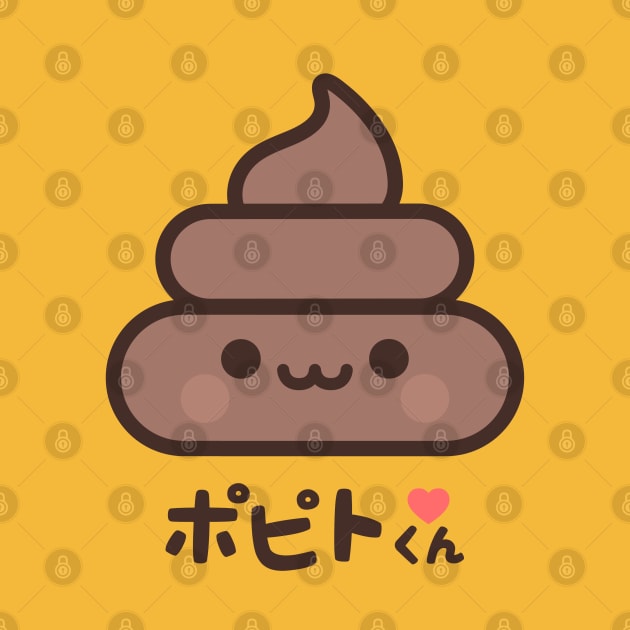 Poop Kawaii by kudasai