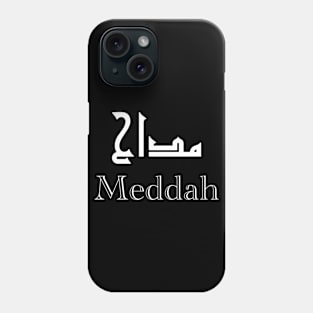 Personalized islam gift with first name Meddah Phone Case