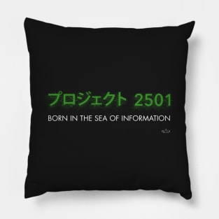 Ghost in the shell - Project 2501 Pillow