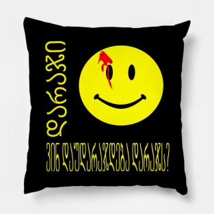 The Watchmen Pillow