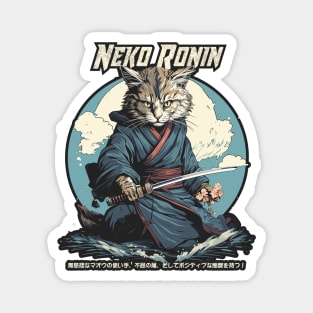 Neko Ronin Magnet