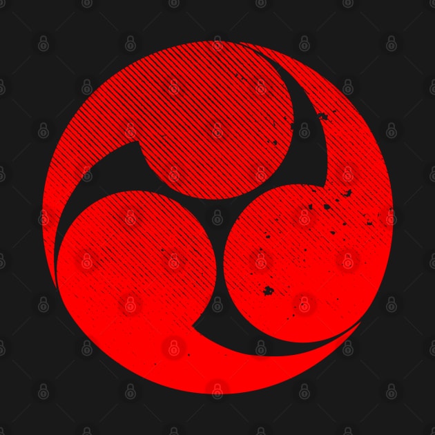 Samurai Family Crests - Kobayakawa - Red by BadBox