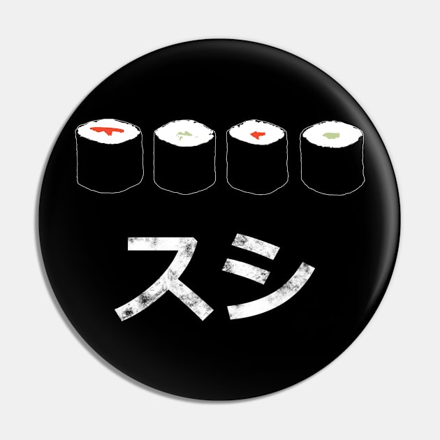 Japanese Sushi Pin by Daytone