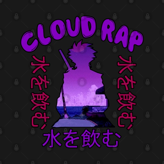 Cloud Rap - Rare Japanese Vaporwave Aesthetic by Rare Aesthetic